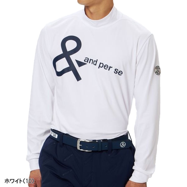 アンパスィ 長袖 モックネックシャツ マシュマロジャージー メンズ AMF9225W2 トップス ゴルフウェア 2025年秋冬モデル and per se 秋冬ウェア