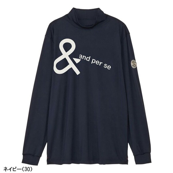 アンパスィ 長袖 モックネックシャツ マシュマロジャージー メンズ AMF9225W2 トップス ゴルフウェア 2025年秋冬モデル and per se 秋冬ウェア