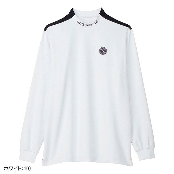 アンパスィ 長袖 モックネックシャツ メンズ AMF9254W3 トップス ゴルフウェア 秋冬モデル and per se 秋冬ウェア