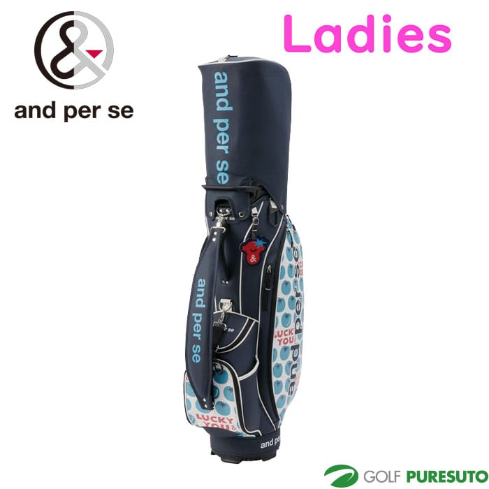 【レディース】アンパスィ ゴルフ 9.0型 カート キャディバッグ AFS7196 ゴルフバッグ カートタイプ 2026年モデル  and per se GOLF
