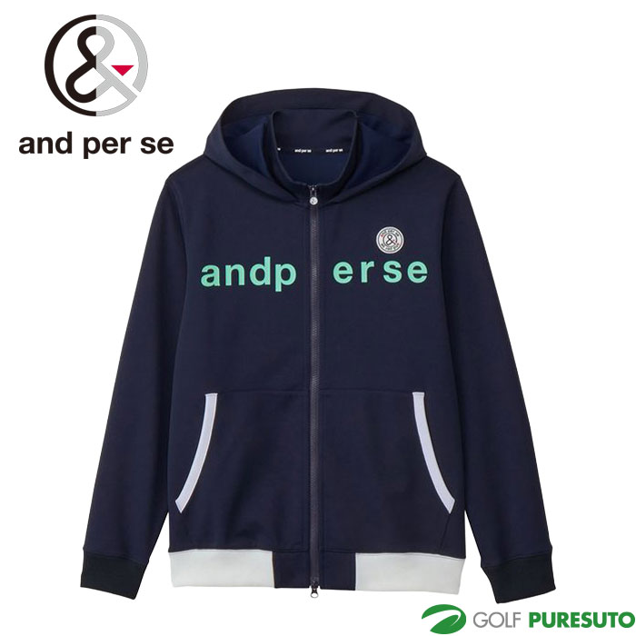 アンパスィ ゴルフ エアロスウェット フーディーブルゾン メンズ AMS6905J2 ゴルフウェア トップス 2025年春夏モデル and per se GOLF
