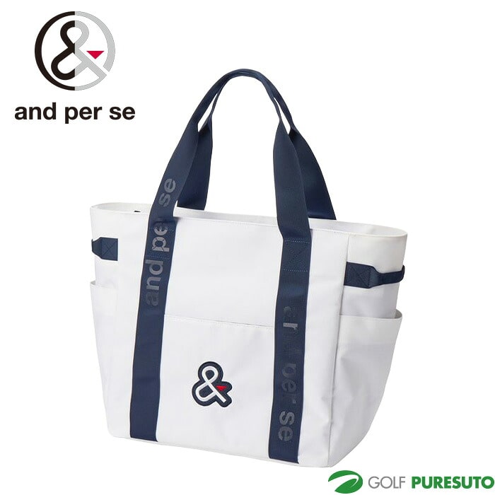 アンパスィ ゴルフ BIG トートバッグ AUA7006 ゴルフ小物入れ 便利