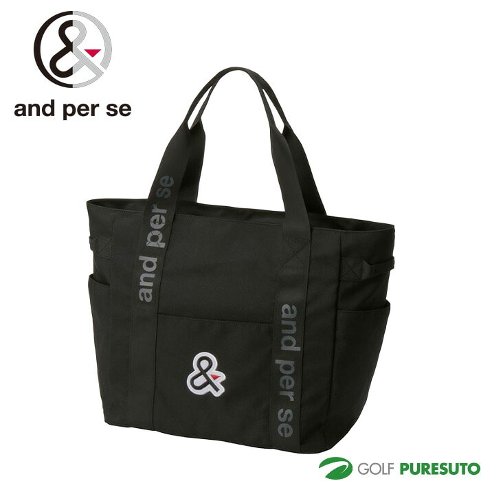 アンパスィ ゴルフ BIG トートバッグ AUA7006  ゴルフ小物入れ 便利 ゴルフグッズ ゴルフバッグ 2026年モデル and per se GOLF