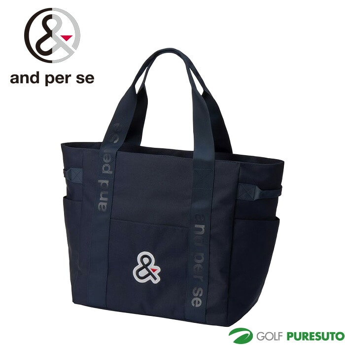 アンパスィ ゴルフ BIG トートバッグ AUA7006  ゴルフ小物入れ 便利 ゴルフグッズ ゴルフバッグ 2026年モデル and per se GOLF