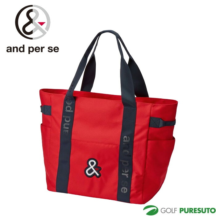 アンパスィ ゴルフ BIG トートバッグ AUA7006  ゴルフ小物入れ 便利 ゴルフグッズ ゴルフバッグ 2026年モデル and per se GOLF