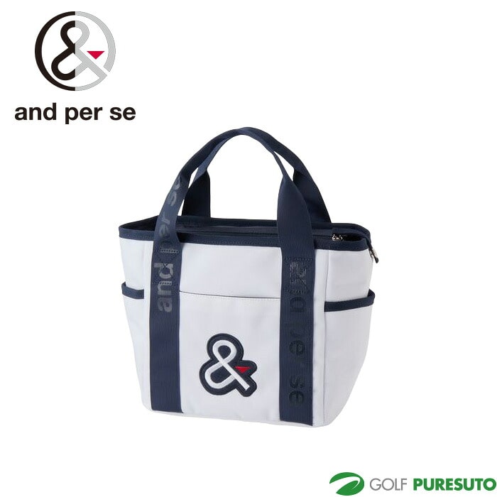 アンパスィ ゴルフ 定番 カートバッグ AUA7016 ゴルフ小物入れ 便利 ゴルフグッズ ゴルフバッグ 2026年モデル and per se GOLF