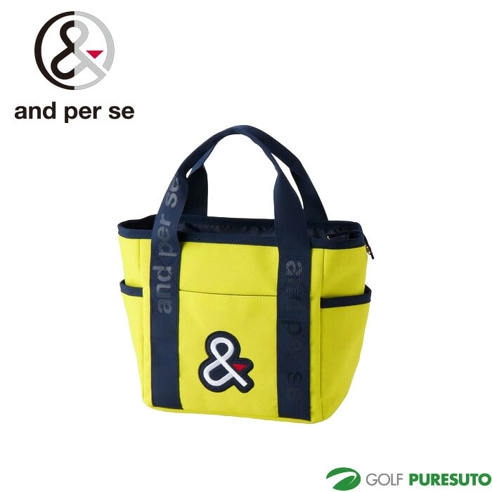 アンパスィ ゴルフ 定番 カートバッグ AUA7016 ゴルフ小物入れ 便利 ゴルフグッズ ゴルフバッグ 2026年モデル and per se GOLF
