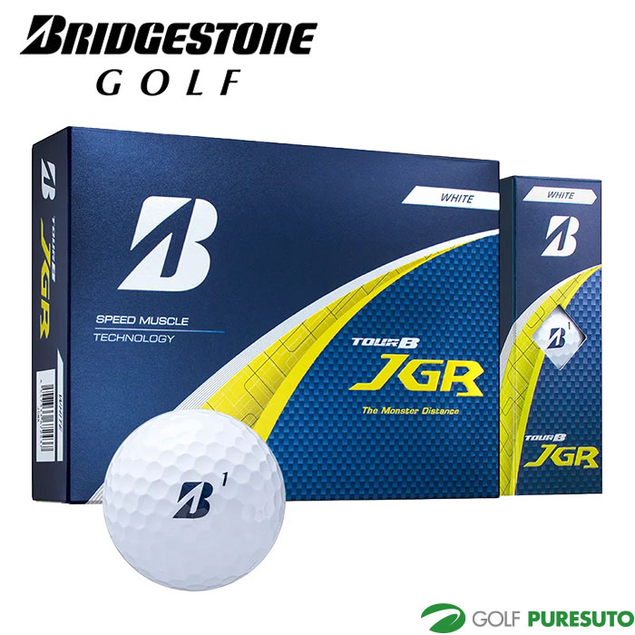 ブリヂストンゴルフ ゴルフボール TOUR B JGR 1ダース(12個入) ●2025年モデル● BRIDGESTONE GOLF