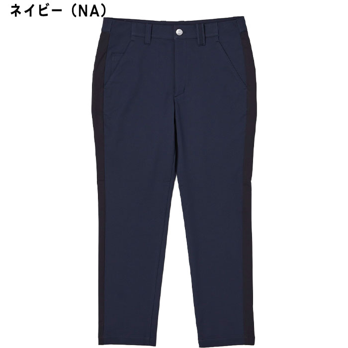 ブリヂストン ゴルフ 裾上げ済み仕様 パンツ FGM02K ゴルフウェア メンズ ボトムス 2025年秋冬モデル BRIDGESTONE GOLF 79 ブラック(BK)