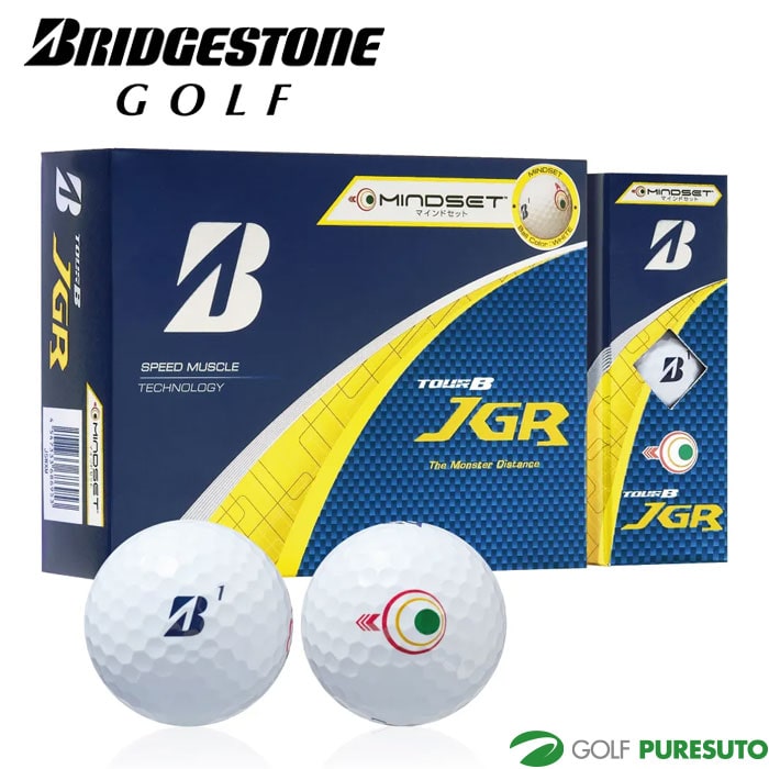 ブリヂストンゴルフ ゴルフボール TOUR B JGR マインドセット 1ダース(12個入) ●2025年モデル● BRIDGESTONE GOLF