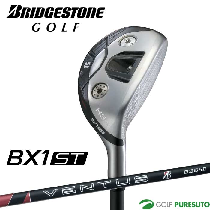 ブリヂストンゴルフ BX1 ST HY ユーティリティ VENTUS BS6h II カーボンシャフト 2025年モデル[BRIDGESTONE GOLF][日本仕様 日本正規品]