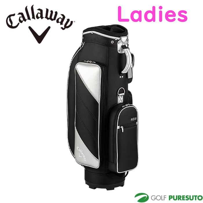 【レディース】キャロウェイ ゴルフ REVA 8.5型 カート キャディバッグ 単品 ゴルフバッグ カートタイプ  2024年モデル Callaway GOLF
