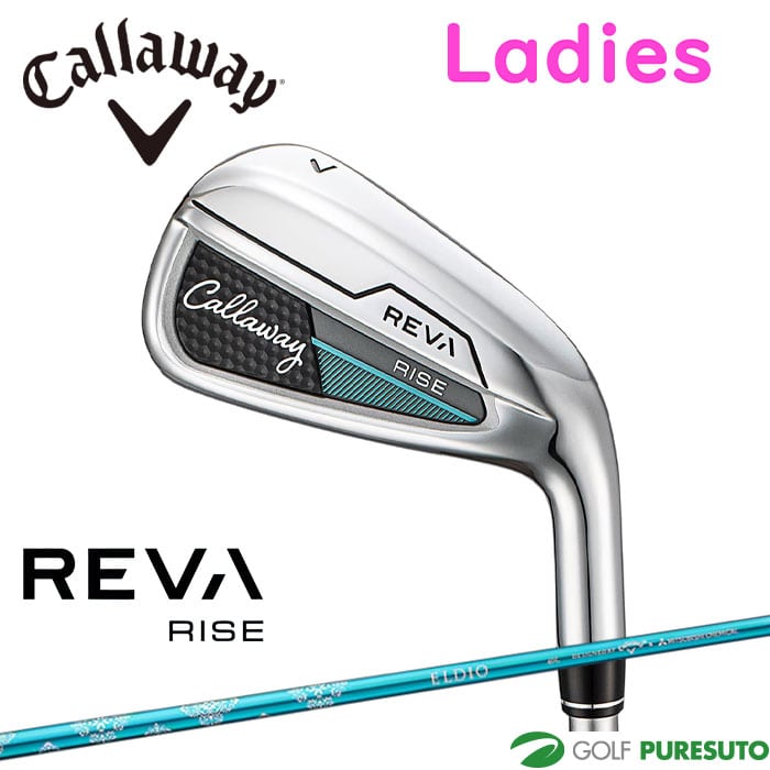 【レディース】キャロウェイ REVA RISE WOMEN'S アイアン単品(AW、SW) ELDIO 40 for Callawayシャフト 2025年モデル