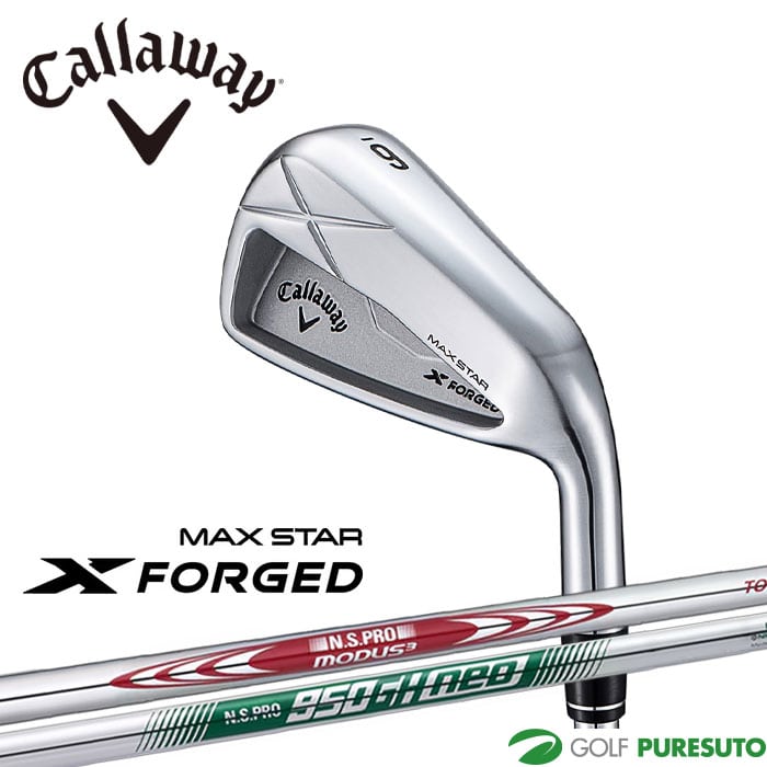 キャロウェイ X FORGED MAX STAR25 アイアン 単品（#5） N.S.PRO 950GH neo／MODUS3 TOUR 105 スチールシャフト 2025年モデル [Callaway][日本仕様 日本正規品][エックス フォージド マックス スター]