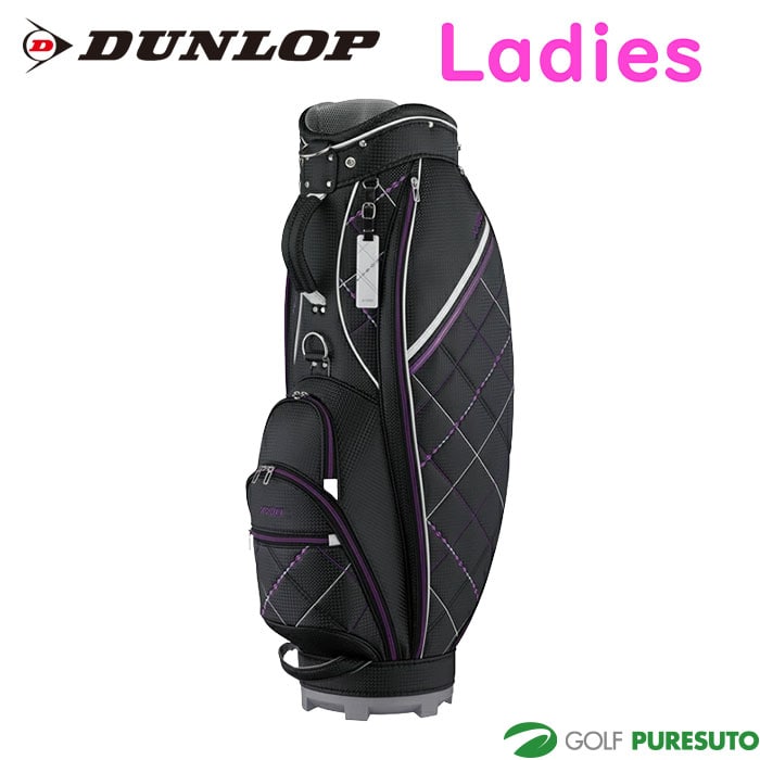 【レディース】ダンロップ ゴルフ 8.5型 ゼクシオ 超軽量モデル キャディバッグ GGC-X165W ゴルフバッグ カートタイプ 2025年秋冬モデル DUNLOP GOLF
