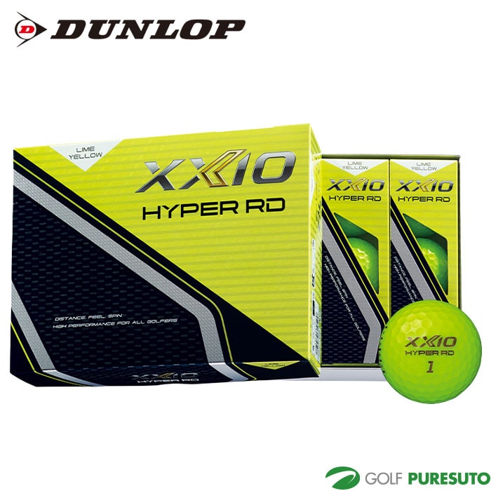 ダンロップ ゴルフ ゼクシオ HYPER RD ゴルフボール 1ダース（12球） 2025年モデル XXIO DUNLOP GOLF 日本正規品