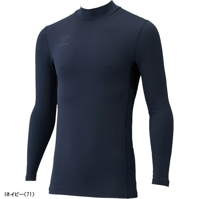 ヒュンメル hummel あったかインナー 長袖 モックネックシャツ インナーシャツ アンダーウェア メンズ HAP5164 スポーツウェア 肌着 インナーウェア アンダーシャツ 吸汗速乾 ストレッチ 保温 制電 抗菌 裏起毛 秋冬ウェア