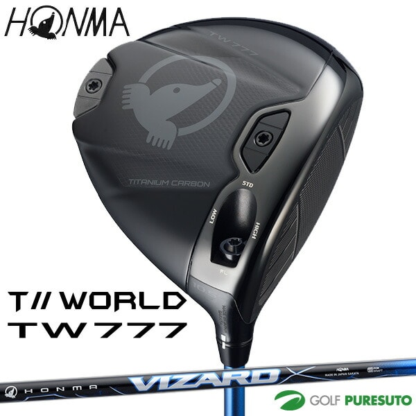 本間ゴルフ ツアーワールド TW777 ドライバー VIZARD BLUE カーボンシャフト 2025年モデル[HONMA TOUR WORLD][ホンマゴルフ]