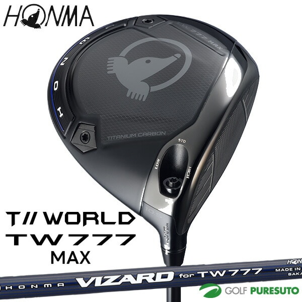 本間ゴルフ ツアーワールド TW777 MAX ドライバー VIZARD for TW777 カーボンシャフト 2025年モデル[HONMA TOUR WORLD][ホンマゴルフ マックス]