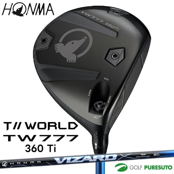 本間ゴルフ ツアーワールド TW777 360 Ti ミニドライバー VIZARD BLUE カーボンシャフト 2025年モデル[HONMA TOUR WORLD][ホンマゴルフ]