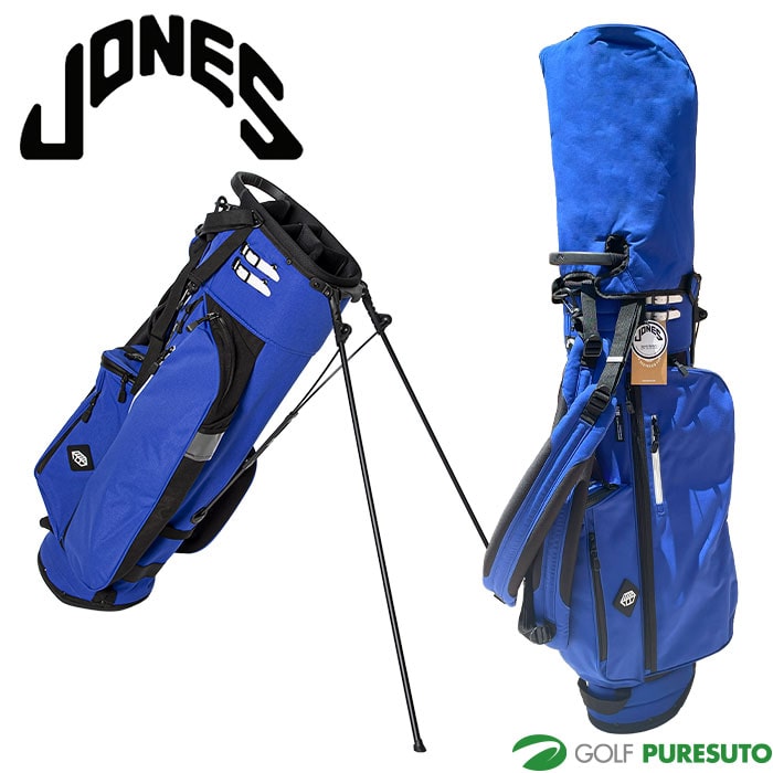 ジョーンズ ゴルフ 8.5型 JONES Trouper 3.0 Cobalt Blue/Black トゥルーパー キャディバッグ ゴルフバッグ スタンドタイプ 2025年春夏モデル JONES GOLF