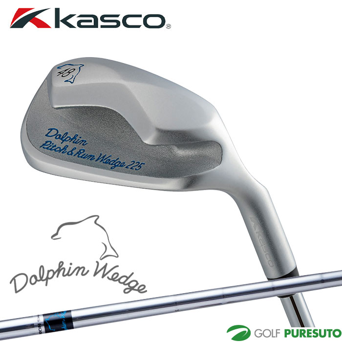 キャスコ ドルフィン ウェッジ メンズスペック DOLPHIN WEDGE DRW-225／DPW-225／DFW-225 オリジナル スチールシャフト 34インチ 2025年モデル kasco GOLF［DOLPHIN RUNNING WEDGE］［DOLPHIN Pitch & Run WEDGE］［DOLPHIN Flying WEDGE］