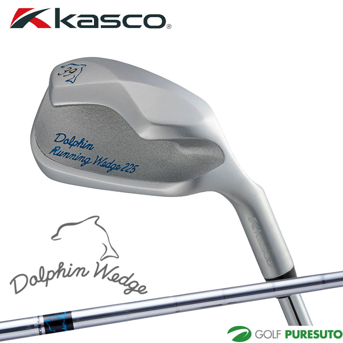 キャスコ ドルフィン ウェッジ メンズスペック DOLPHIN WEDGE DRW-225／DPW-225／DFW-225 オリジナル スチールシャフト 34インチ 2025年モデル kasco GOLF［DOLPHIN RUNNING WEDGE］［DOLPHIN Pitch & Run WEDGE］［DOLPHIN Flying WEDGE］