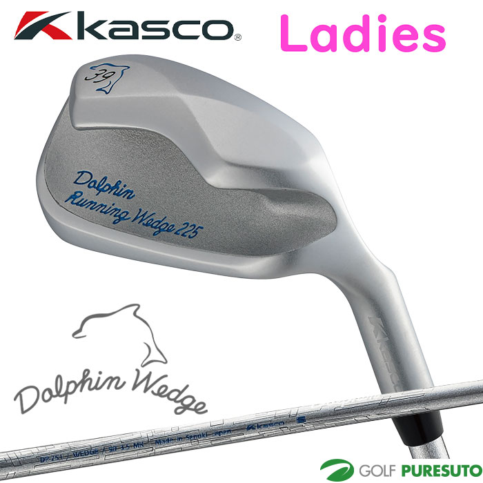 【レディース】キャスコ ドルフィン ウェッジ レディススペック DOLPHIN WEDGE DRW-225／DPW-225／DFW-225 DP-251 カーボンシャフト 33インチ 2025年モデル kasco GOLF［DOLPHIN RUNNING WEDGE］［DOLPHIN Pitch & Run WEDGE］［DOLPHIN Flying WEDGE］