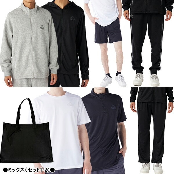 カッパ Kappa 2026年 新春福袋 7点セット メンズ 425-010-E 425010E お楽しみ袋 ハッピーバッグ ラッキーバッグ 春夏ウェア 秋冬ウェア 425-010E スポーツ タウンユース