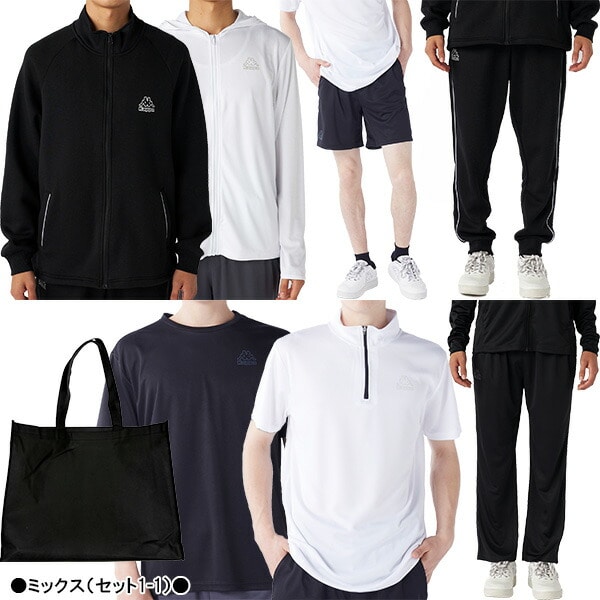 カッパ Kappa 2026年 新春福袋 7点セット メンズ 425-010-E 425010E お楽しみ袋 ハッピーバッグ ラッキーバッグ 春夏ウェア 秋冬ウェア 425-010E スポーツ タウンユース