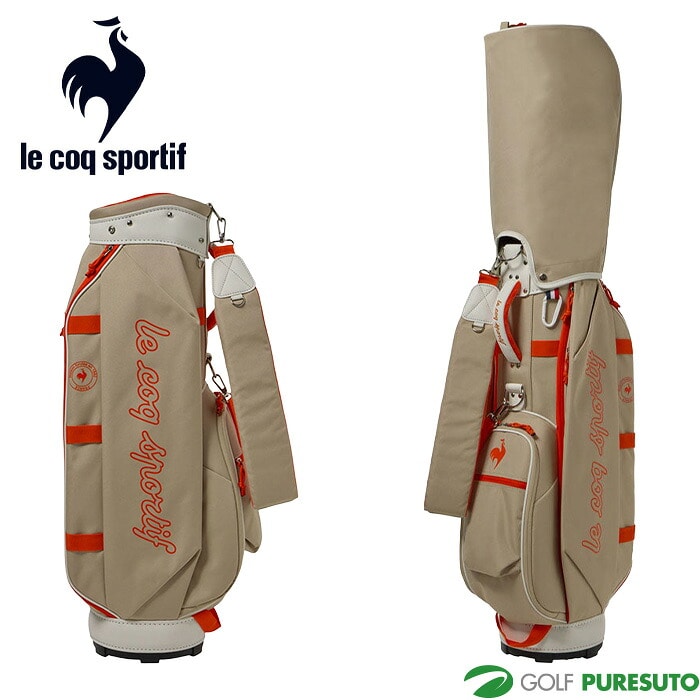 ルコックスポルティフ ゴルフ 8.5型 ボーダーデザイン キャディバッグ LG6SCB02L ゴルフバッグ カートタイプ  2026年モデル le coq sportif GOLF