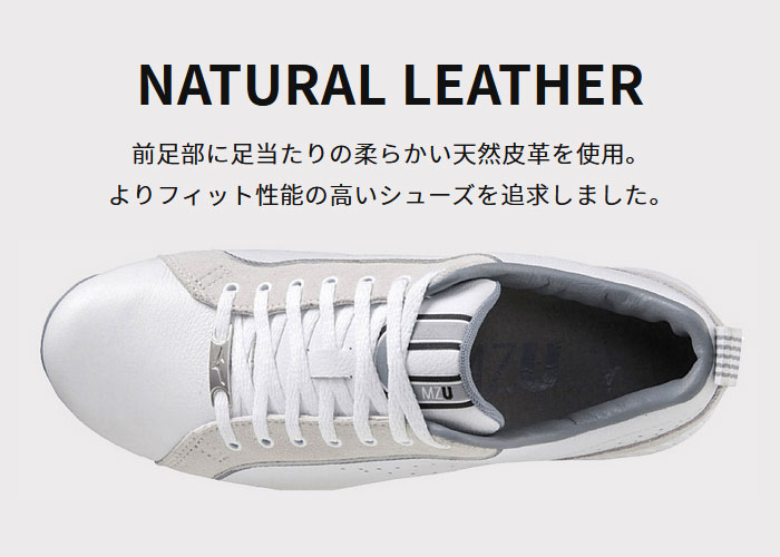 ミズノ ゴルフシューズ エムジーユー LE 51GM2280 メンズ スパイクレス シューズ 3E相当 25.5cm ホワイト(01)