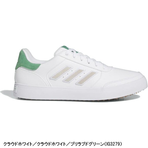 アディダス ゴルフシューズ レトロクロス 24 スパイクレスシューズ 2E相当 MCQ33 2024年秋冬モデル adidas golf 靴 ID8694/IG3277/IG3278/IG3279 紐タイプ シューレース メンズ レディース ユニセックス 小さいサイズ 22.0cm Cホワイト/Cホワイト…(IG3279)