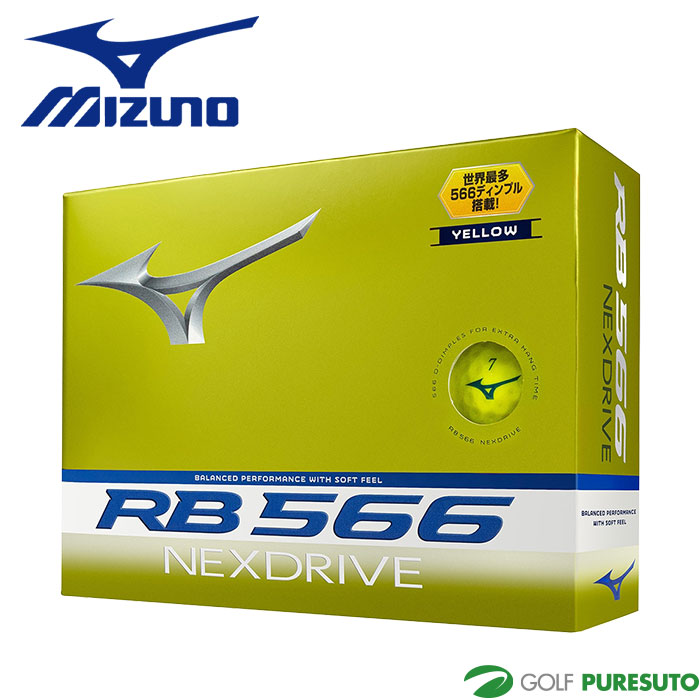 ミズノ ゴルフ ゴルフボール RB 566 ネクスドライブ 1ダース（12球） 2025年モデル Mizuno GOLF 日本正規品