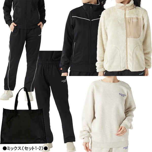 【レディース】マリ・クレール marie claire 2026年 新春福袋 5点セット 425-010-F 425010F marieclaire マリクレール お楽しみ袋 ハッピーバッグ ラッキーバッグ 秋冬ウェア 425-010F スポーツ タウンユース 女性用