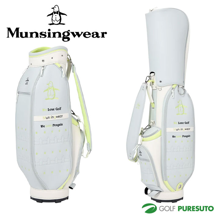 マンシングウェア ゴルフ 8.5型 合皮素材 ペンギン 刺繍 キャディバッグ MG5FCB02L ゴルフバッグ カートタイプ ネームプレート刻印無料! 2025年春夏モデル Munsingwear GOLF