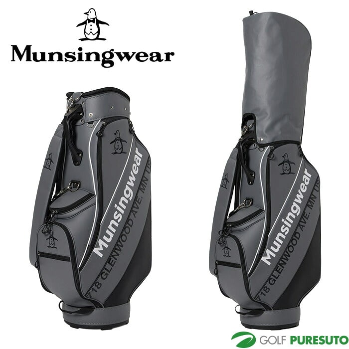 マンシングウェア ゴルフ 9.5型 カート キャディバッグ バイカラー MG5SCB05M ゴルフバッグ カートタイプ  2026年モデル MUNSINGWEAR GOLF