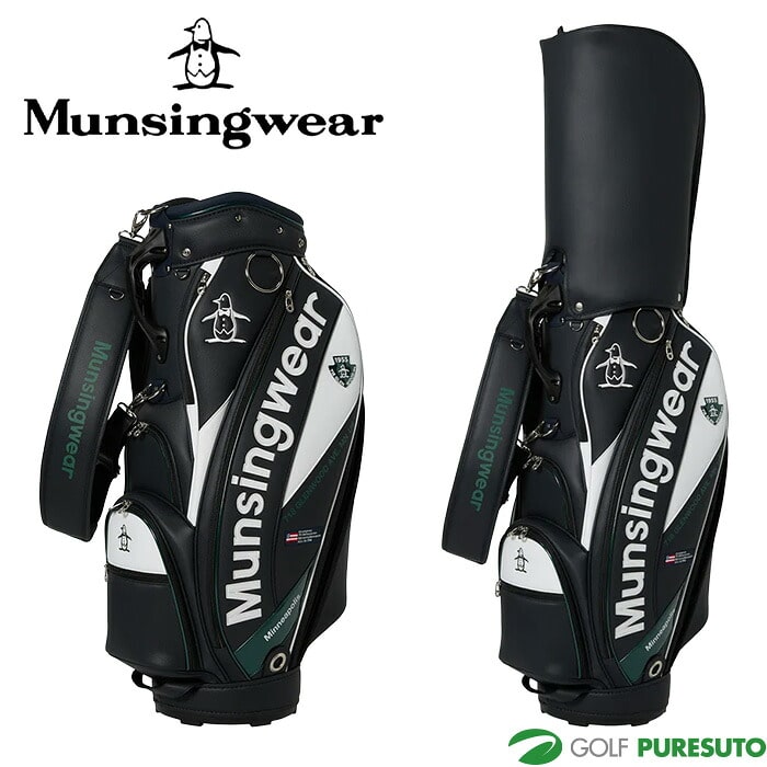 マンシングウェア ゴルフ 9.5型 カート キャディバッグ アクティブロゴ MG6SCB00M ゴルフバッグ カートタイプ  2026年モデル MUNSINGWEAR GOLF