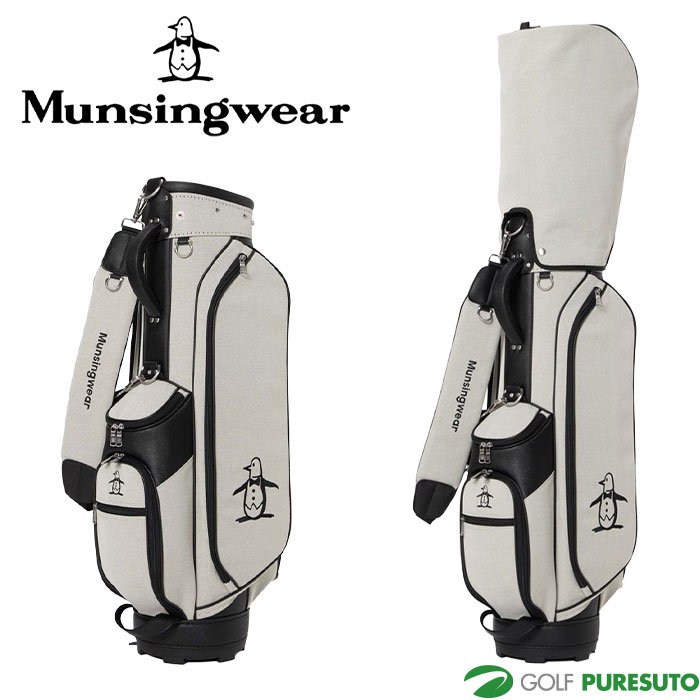 マンシングウェア ゴルフ 8.0型 カート キャディバッグ ファブリック MG6SCB03U ゴルフバッグ カートタイプ  2026年モデル MUNSINGWEAR GOLF