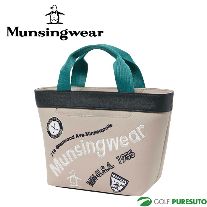 マンシングウェア ゴルフ 保冷機能付 カーブロゴ カートバッグ MG6STT43U ゴルフバッグ ゴルフ小物入れ 便利 ゴルフグッズ 2026年モデル Munsingwear GOLF