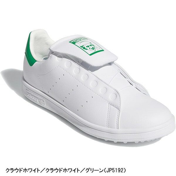 アディダス ゴルフ ゴルフシューズ スタンスミス ボア ゴルフ スパイクレスシューズ NQX25 JP5192/JP5193/JP5194 adidas golf Stan Smith Boa Golf オリジナルスゴルフ ダイヤル式 2025年モデル 2E相当 メンズ レディース ユニセックス