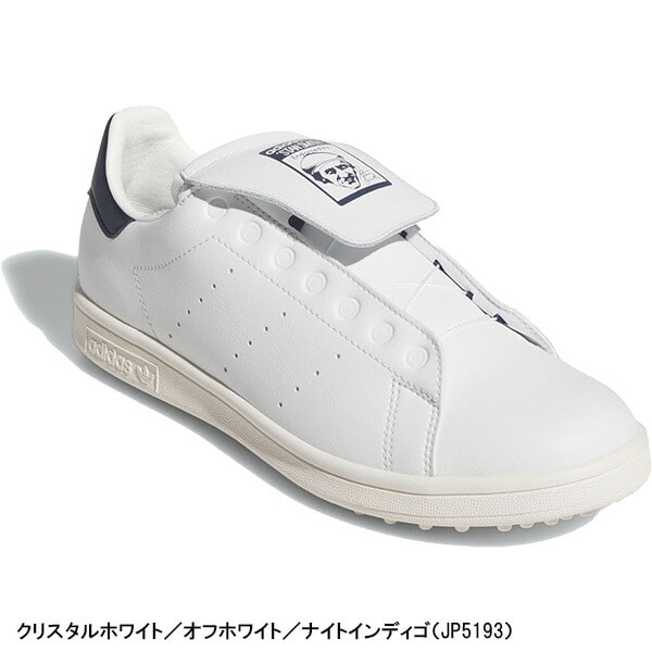 アディダス ゴルフ ゴルフシューズ スタンスミス ボア ゴルフ スパイクレスシューズ NQX25 JP5192/JP5193/JP5194 adidas golf Stan Smith Boa Golf オリジナルスゴルフ ダイヤル式 2025年モデル 2E相当 メンズ レディース ユニセックス