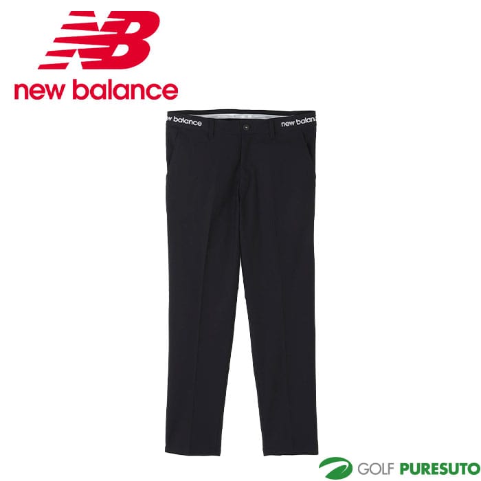 ニューバランス ゴルフ 撥水 ストレッチ ロングパンツ 012-5231005 ゴルフウェア ボトムス 2025年秋冬モデル Newbalance GOLF