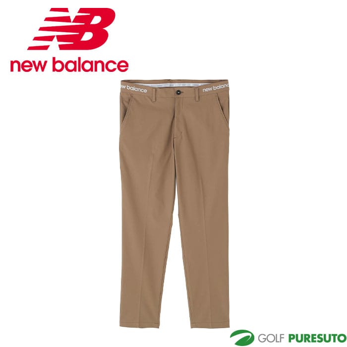 ニューバランス ゴルフ 撥水 ストレッチ ロングパンツ 012-5231005 ゴルフウェア ボトムス 2025年秋冬モデル Newbalance GOLF