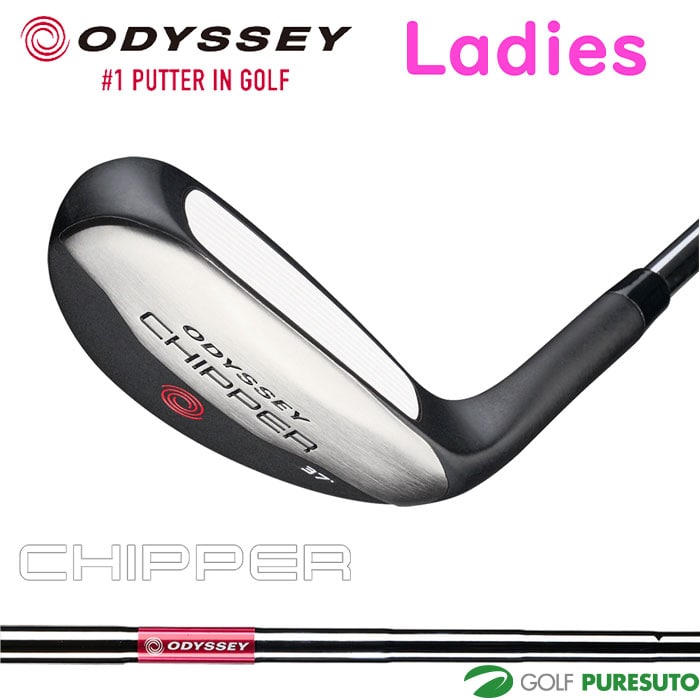 【レディース】オデッセイ ODYSSEY CHIPPER パター ODYSSEY オリジナル スチール シャフト 2025年モデル