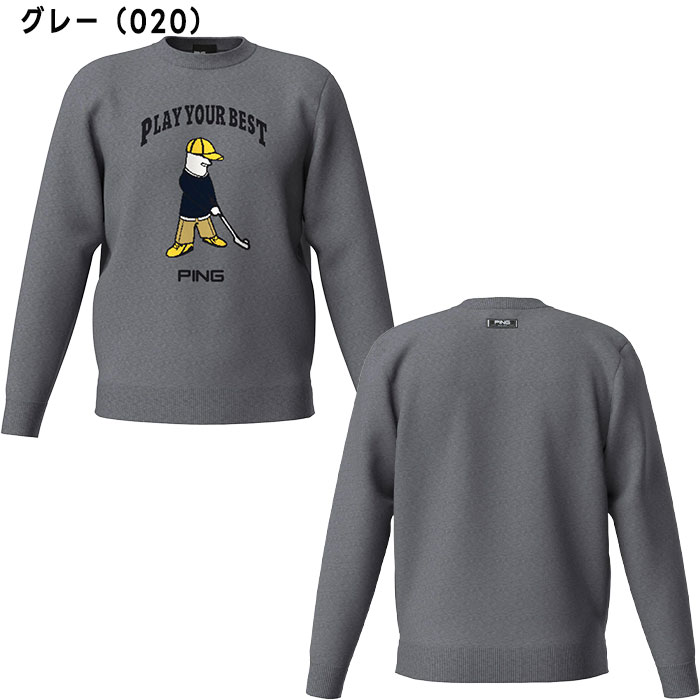 ピン ゴルフ Mr.PING ジャカード クルーネック ニット プルオーバー 621-5270902 ゴルフウェア トップス 2025年秋冬モデル PING GOLF Mサイズ グレー (020)