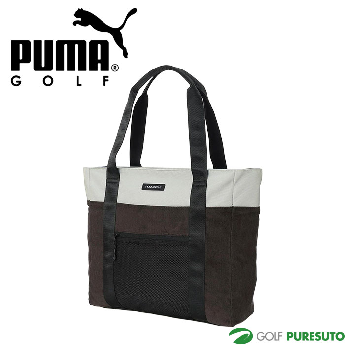 プーマ ゴルフ ユニセックス コーデュロイ ミックス トートバッグ 092495 ゴルフグッズ ゴルフバッグ ロッカーバッグ 2025年秋冬モデル PUMA GOLF