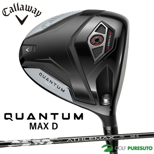 キャロウェイ QUANTUM MAX D ドライバー ATHLEMAX 50 カーボンシャフト 2026年モデル[日本仕様][Callaway][クアンタム マックス ディー]