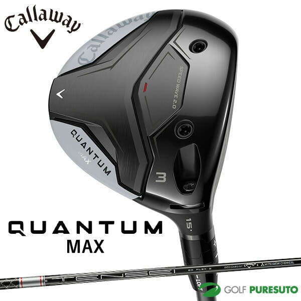 キャロウェイ QUANTUM MAX フェアウェイウッド TENSEI GRAY 60 for Callaway カーボンシャフト 2026年モデル[日本仕様][Callaway][クアンタム マックス]