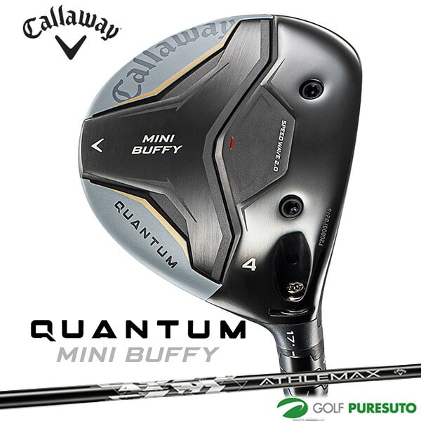 キャロウェイ QUANTUM MINI BUFFYフェアウェイウッド ATHLETEMAX（50／60） カーボンシャフト 2026年モデル[Callaway][クアンタム ミニ バフィ][ゴルフクラブ]